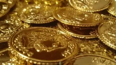 انخفاض سعر الجنيه الذهب 1200 جنيه في ختام تعاملات الجمعة بمصر
