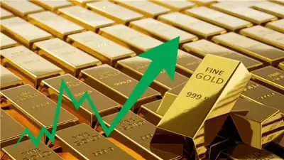ارتفاع سعر الذهب بعد توقيع مذكرة التفاهم الأميركية الإيرانية