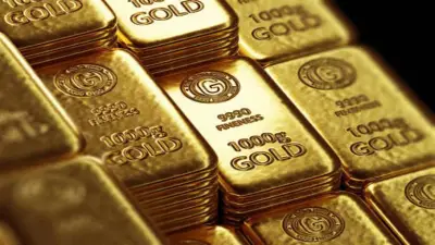 سعر الأونصة يتجاوز 4300 دولار.. أسعار الذهب عالميا اليوم الثلاثاء