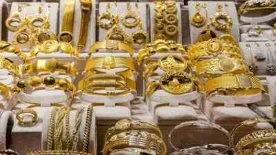 استقرار أسعار الذهب في مصر اليوم السبت 13 يونيو 2026 مع ترقب اتفاق إيران وأمريكا