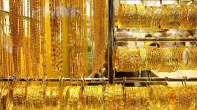الذهب يتماسك عند 6025 جنيها وعيار 21 يرتفع 5 جنيهات رغم قوة الدولار