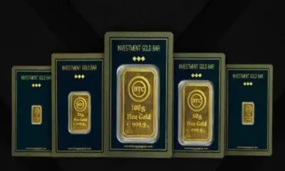 هبوط في أسعار الذهب: جرامات وسبائك وجنيهات Goldera وBTC وSAM