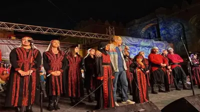 دليل حضور حفل ختام مهرجان الطبول والفنون التراثية في دورته الثانية عشرة
