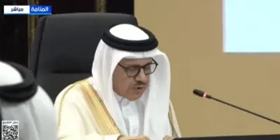 انطلاق الاجتماع الوزاري المشترك بين دول الخليج والولايات المتحدة