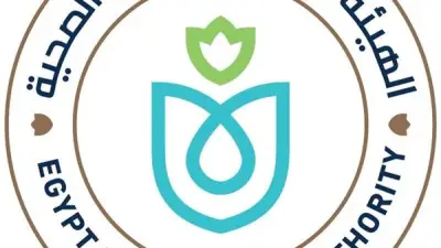 الرعاية الصحية تلغي تعاقدها مع شركة أمن مجمع الإسماعيلية وتحيل الواقعة للنيابة