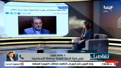 هيئة الرعاية الصحية تعلن استمرار نزيف الفنان محمد ورزبان الحاد بالعناية المركزة