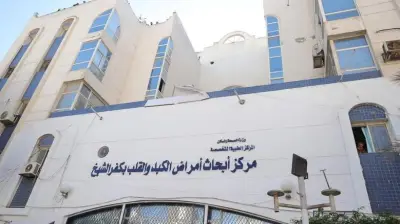 «الصحة» تحذر: 5 علامات صامتة تكشف إصابتك بمرض في الكبد