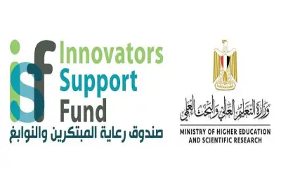 التعليم العالي تطلق أول مسابقة وطنية لابتكار المستشعرات الذكية SensorX Challenge 2026
