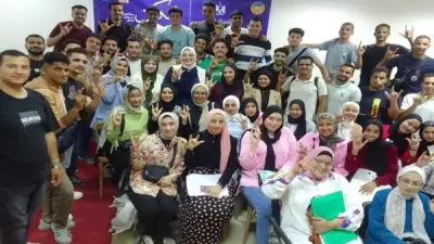 التعليم العالي: تطور ملحوظ في دعم وتمكين الطلاب ذوي الإعاقة بالجامعات المصرية