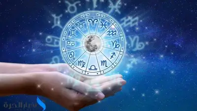 فرصة ذهبية لبعض الأبراج وأخبار غير متوقعة لآخرين.. توقعات اليوم الجمعة 26 يونيو 2026