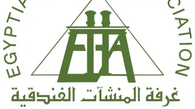 عمومية المنشآت الفندقية تناقش تحديات الاستثمار وتستعد لكسوف 2027