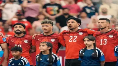 كيف يتأهل منتخب مصر في صدارة المجموعة السابعة من كأس العالم 2026؟