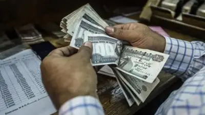 كيف تحصل على البرنت التأميني ومنحة الولادة من التأمينات؟