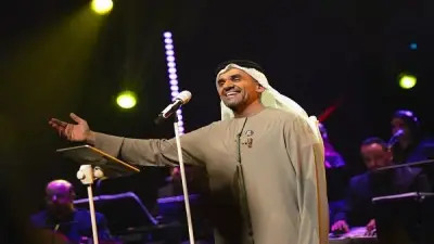 حسين الجسمي أول فنان عربي يغني على خشبة المسرح الملكي بالرباط