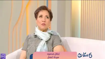 إجلال محمود: فترة الخطوبة لا تقل عن عام ونصف لاكتشاف الطباع