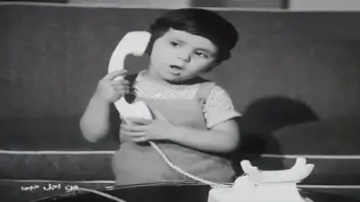 «أربعة يا ماما».. قصة إكرام عزو أشهر طفلة في السينما المصرية