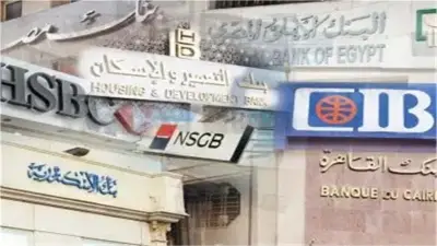 لو فلوسك اتسحبت في الـATM.. أرقام مهمة لاسترداد الأموال