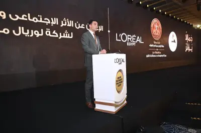 وزير الصناعة يستعرض أول ابتكار بالذكاء الاصطناعي لتحديد مستحضرات الشعر المناسبة بمصر