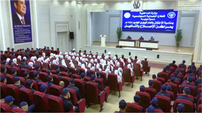 الداخلية تنظم احتفالية دينية للنزلاء بمناسبة العام الهجري الجديد
