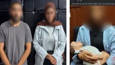 الداخلية تكشف تفاصيل قضية نسب مثيرة والقبض على مهندس تهرب من الاعتراف بطفلته