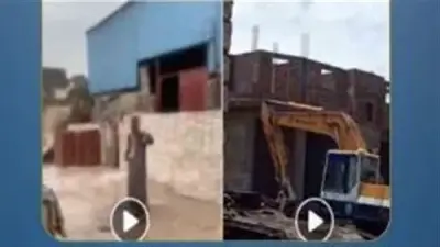 الداخلية تكشف حقيقة فيديو البلطجة على أسرة بالبحيرة