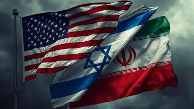 ترحيب دولي واسع بمذكرة التفاهم بين إيران وأمريكا لوقف الحرب