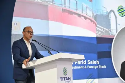 وزير الاستثمار: هدفنا الحفاظ على قدرة المنتج المصري على المنافسة عالميا وفتح أسواق جديدة
