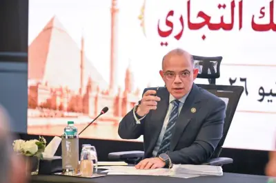 وزير الاستثمار: نسعى لبناء كوادر دبلوماسية اقتصادية تملك المعرفة لمواكبة التغيرات العالمية