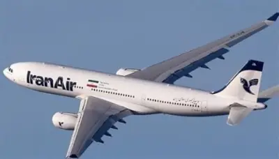 إلغاء الرحلات الجوية في مطارات إيران بسبب الضباب الكثيف حتى إشعار آخر