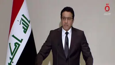 الحكومة العراقية تلقي القبض على 21 متهماً بالفساد وترفع الحصانة عن نواب