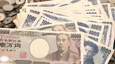 سعر الـ100 ين ياباني اليوم السبت 13 يونيو 2026 في البنك المركزي والبنوك المصرية