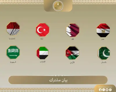 بيان عربي إسلامي مشترك: الاعتداءات الإسرائيلية انتهاك صارخ لحرمة أماكن العبادة