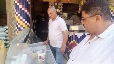 ضبط محل عصائر يستخدم مادة ثاني أكسيد التيتانيوم المحظورة في بني سويف