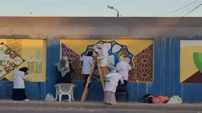 جداريات طلاب التربية النوعية تحول أسوار كفر الشيخ إلى لوحات فنية