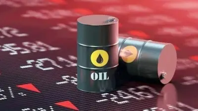النفط الكويتي يهبط 6.20 دولار ليبلغ 94.84 دولار للبرميل