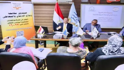 أكبر برنامج وقائي لحماية طلاب المدارس من الإدمان العام الدراسي المقبل