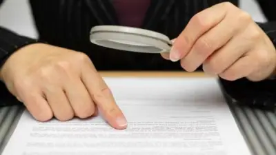 محامٍ يقضي 10 سنوات سجناً لتزويره مستندات وقف خيري بمصر القديمة
