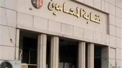 نقابة المحامين تطلق مبادرة للكشف المبكر عن الأمراض المزمنة والأورام للأعضاء وأسرهم