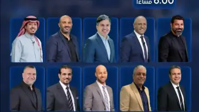 برنامج ليالي المونديال يوحد الجماهير العربية في تغطية كأس العالم 2026