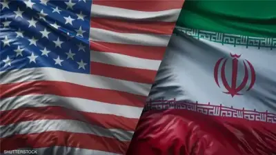 وثيقة مسربة تكشف بنود مذكرة التفاهم بين واشنطن وطهران