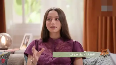 لينا صوفيا: السينما الغربية شكّلت صورًا نمطية عن الشعوب عبر التاريخ