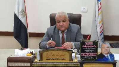 تعليم الأقصر يرفع حالة الاستعداد القصوى لامتحانات الثانوية العامة