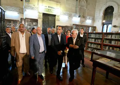 مدبولي: الجمعية الجغرافية المصرية شهدت محطات مهمة في التاريخ المعاصر