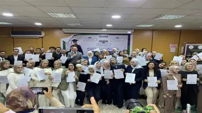 رسالة حب لأحمد في حفل تخرج علوم المنصورة بعد رحيله أثناء الامتحانات