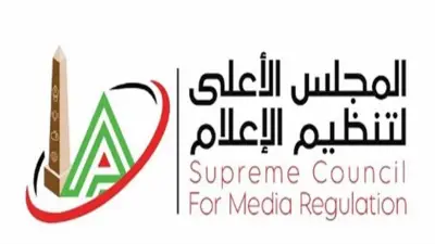 الأعلى للإعلام يستدعي ممثل قناة النهار ومسؤول حساب شوبير
