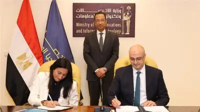 وزير الاتصالات يعلن إعداد استراتيجية وطنية لمراكز البيانات والحوسبة السحابية