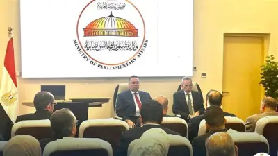 وزير المجالس النيابية يوجه بتسريع الاستجابة للطلبات البرلمانية