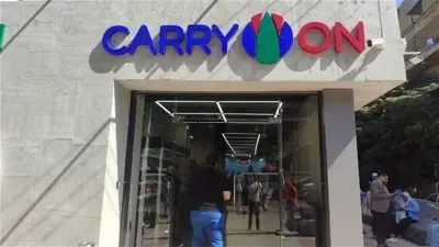 وزير قطاع الأعمال يستعرض النقلة النوعية في منافذ CARRY-ON