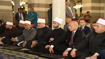 وزارة الأوقاف تحتفل بالعام الهجري الجديد في مسجد السيدة زينب بحضور وزير الأوقاف