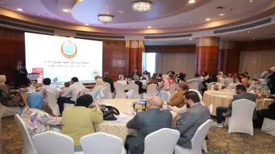 انطلاق مسابقة الريادة في الصحة النفسية 2026 بمشاركة مستشفيات كبرى